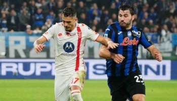 quote monza atalanta