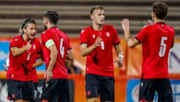 quote polonia u21 georgia u21