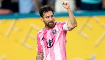 quote psg inter miami